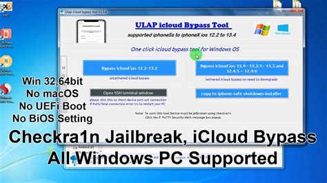 Descargar Checkra1n 0.12.3 ISO (iCloud Bypass) .